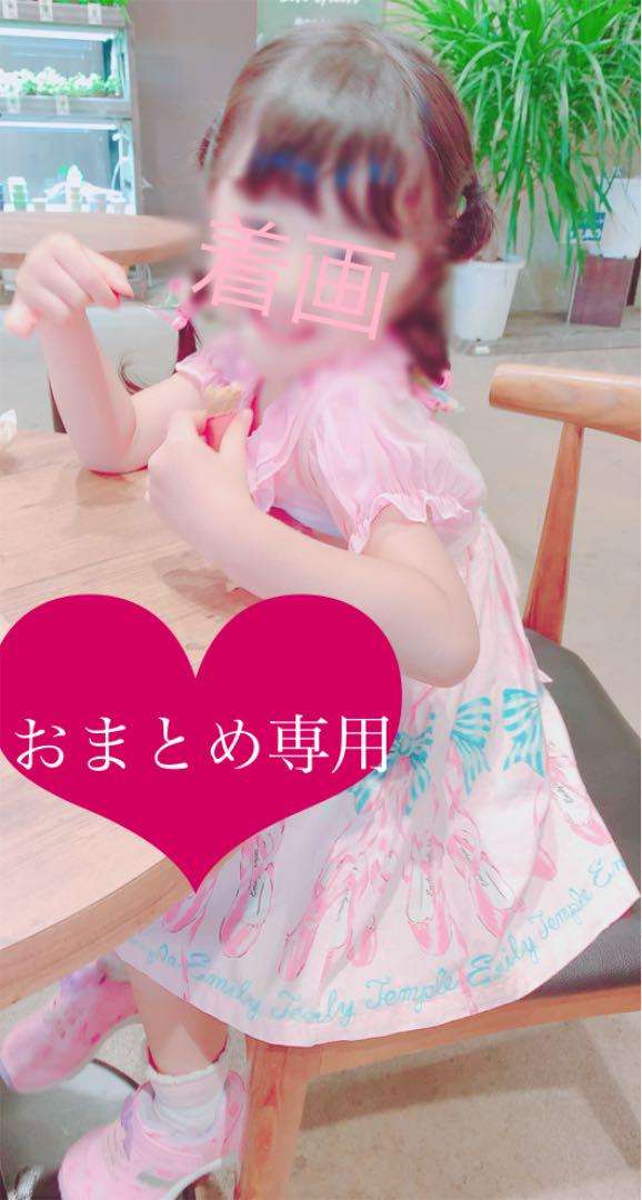 メゾピアノ すきも❤️シャーリーテンプル 丸襟バックリボンカットソー❤️ メゾピアノ すきも❤️シャーリーテンプル 丸襟バックリボンカットソー❤️