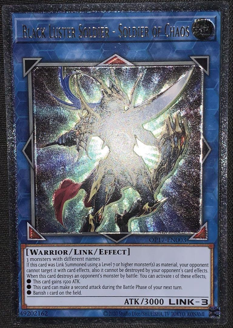 遊戯王 混沌の戦士 カオス・ソルジャー 英語版 レリーフ EU PSA10】混沌の戦士 カオスソルジャー レリーフ EU版 英語版