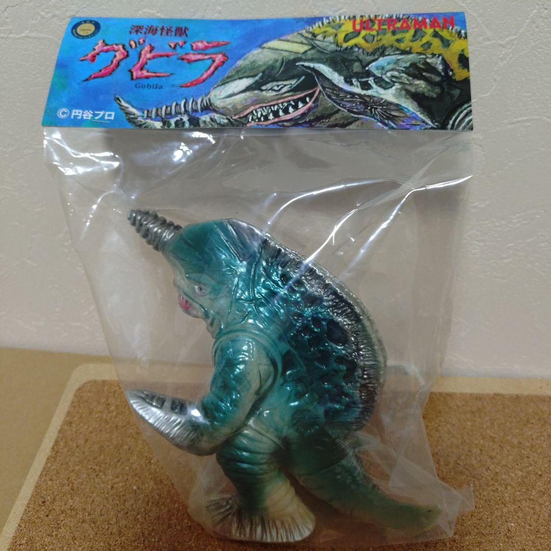 ウルトラマンシリーズ