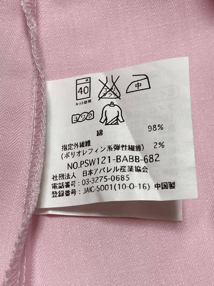 person's パーソンズ ピンク フリル付き 長袖シャツ トップス