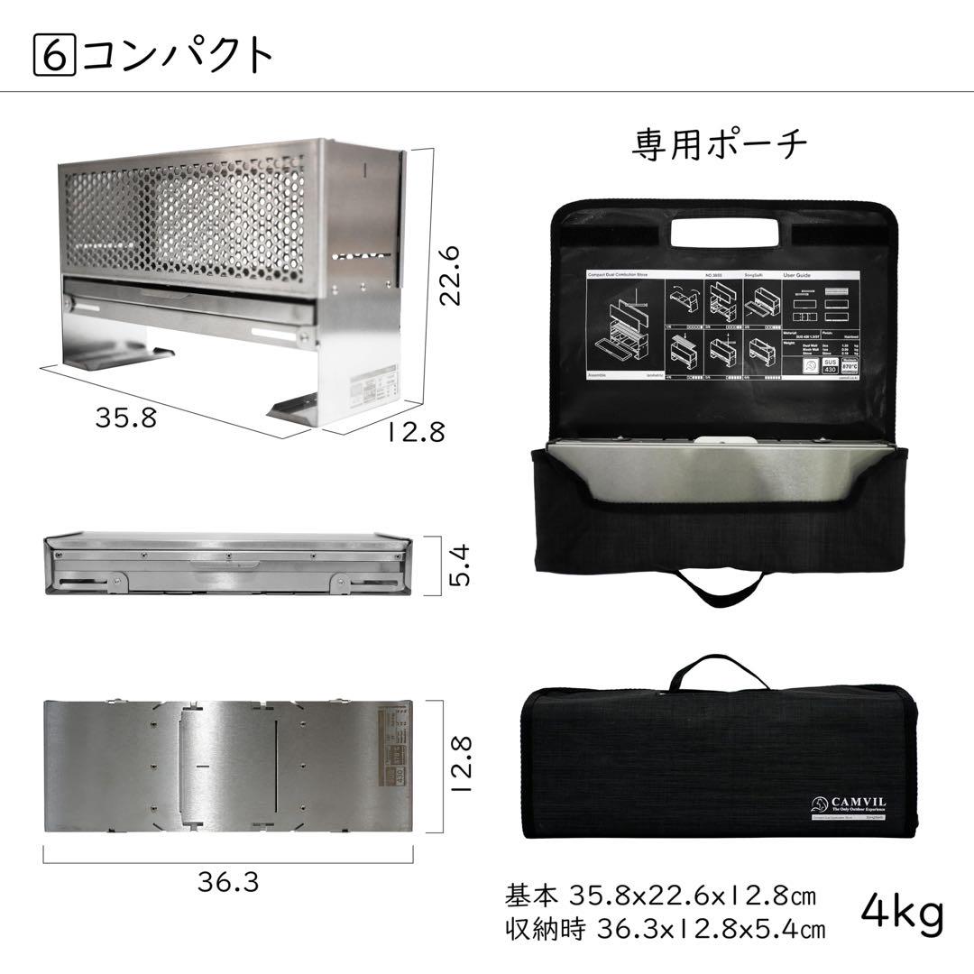 焚き火台 コンパクト折り畳み式 IGTテーブル互換 ソロキャンプ アウトドア