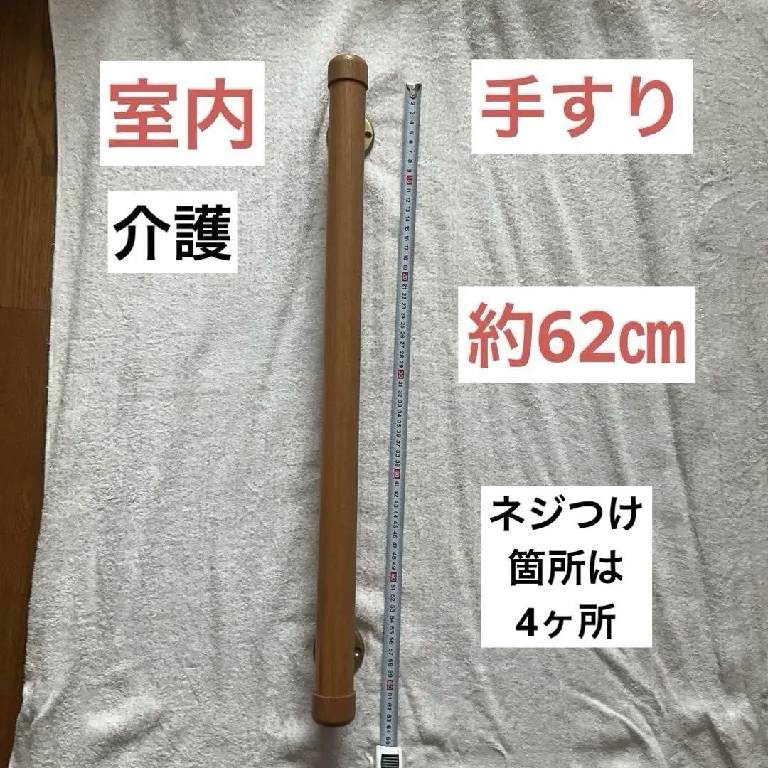 のサムネイル