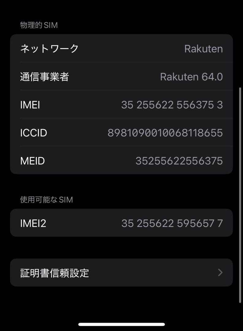 Youさん