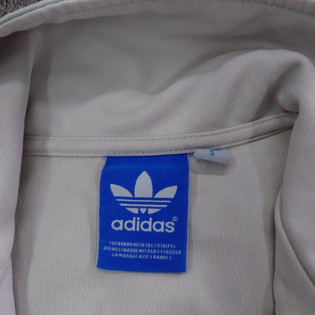 ジャージ 上S・adidas