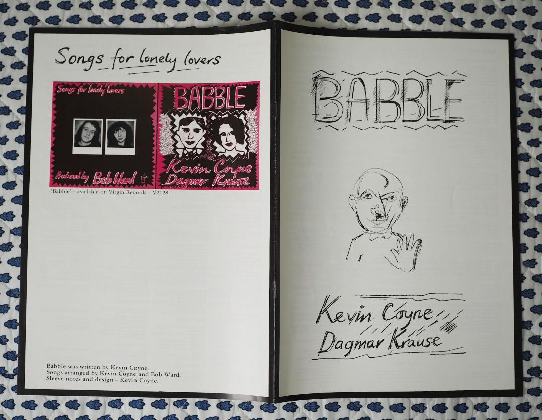 Dagmar Krause ＆ Kevin Coyne LPレコード テスト盤