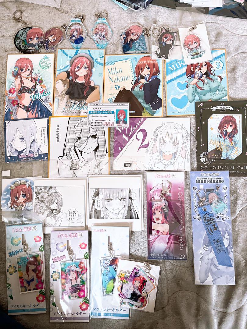 五等分の花嫁 グッズセット まとめ