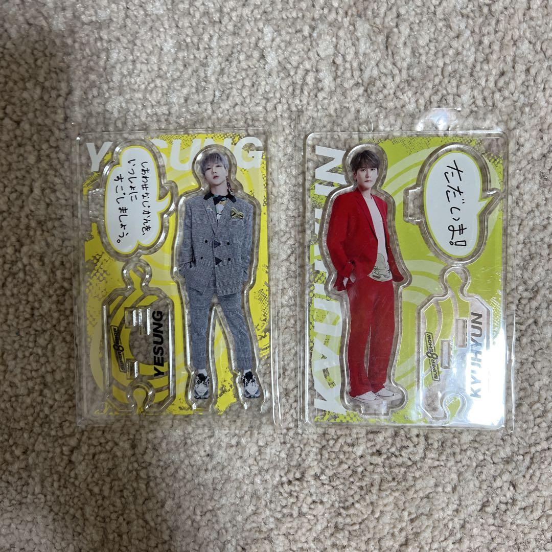 イェソン　アクスタ 11点セット　superjunior キュヒョン イェソン アクスタセット super junior スーパー