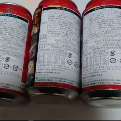 新品 10個セット 煉獄杏寿郎 鬼滅の刃 ミルフィーユ缶 ホロシール付き