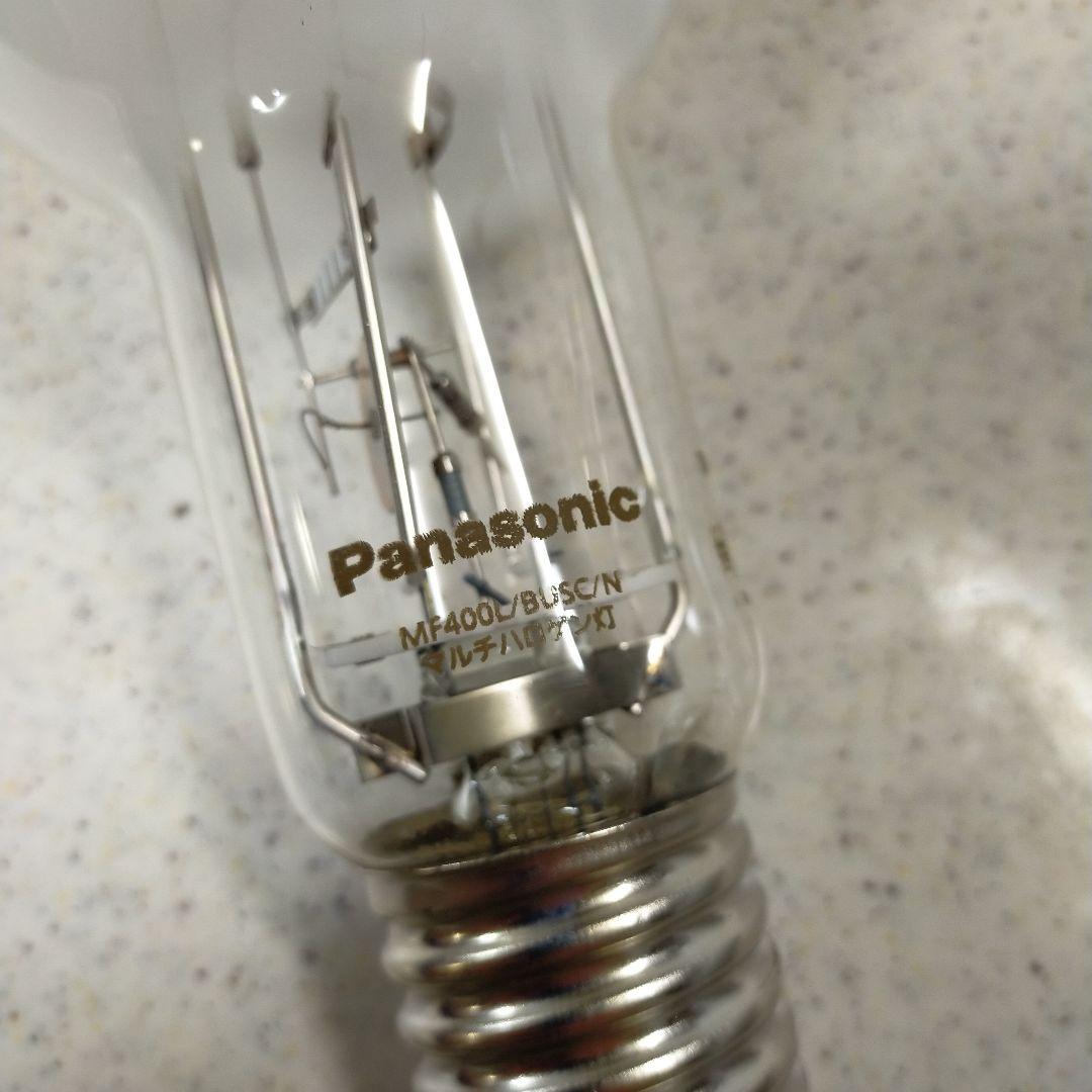 Panasonic マルチハロゲン灯 400W 5個セット - メルカリ
