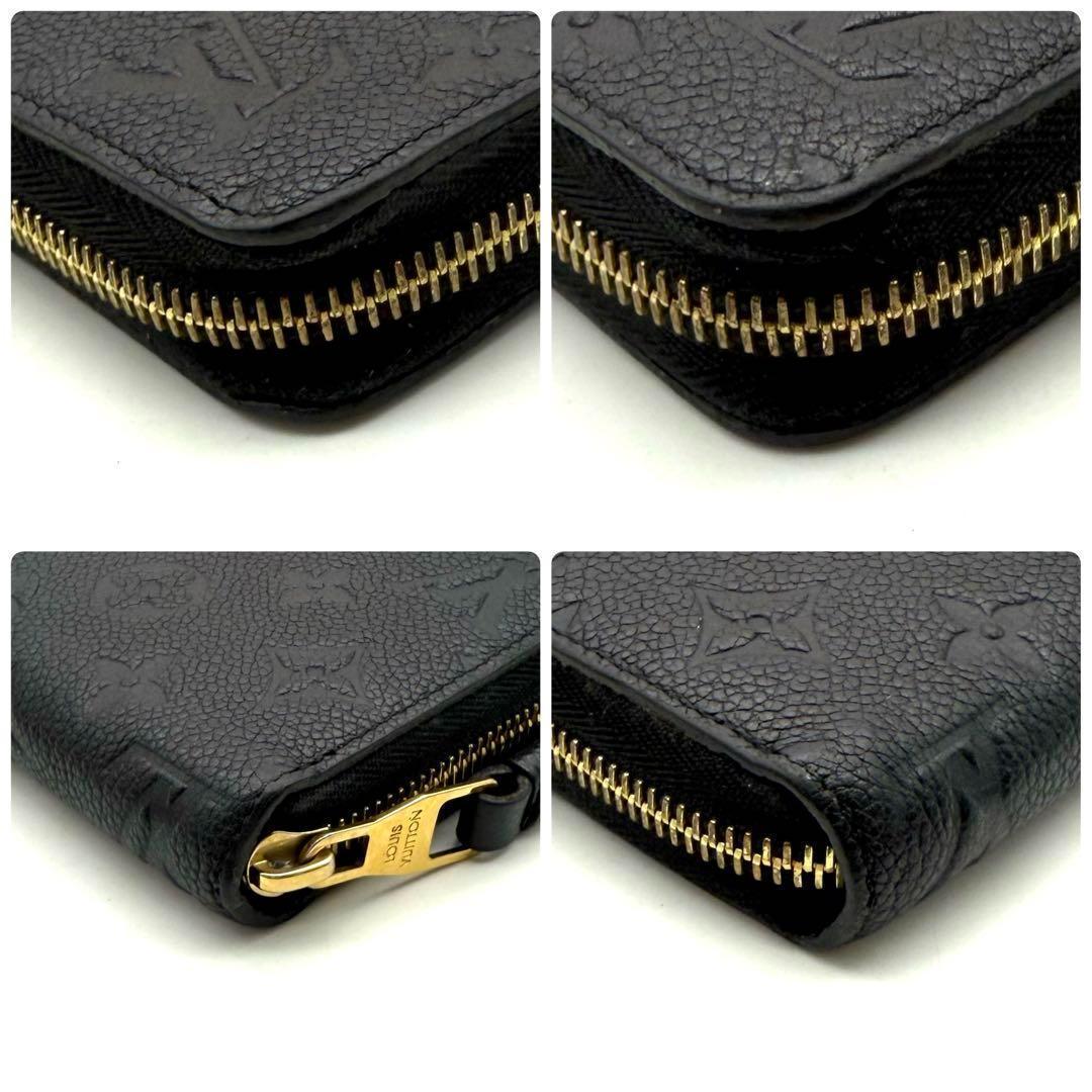 極上美品】ルイヴィトン アンプラント ジッピーウォレット