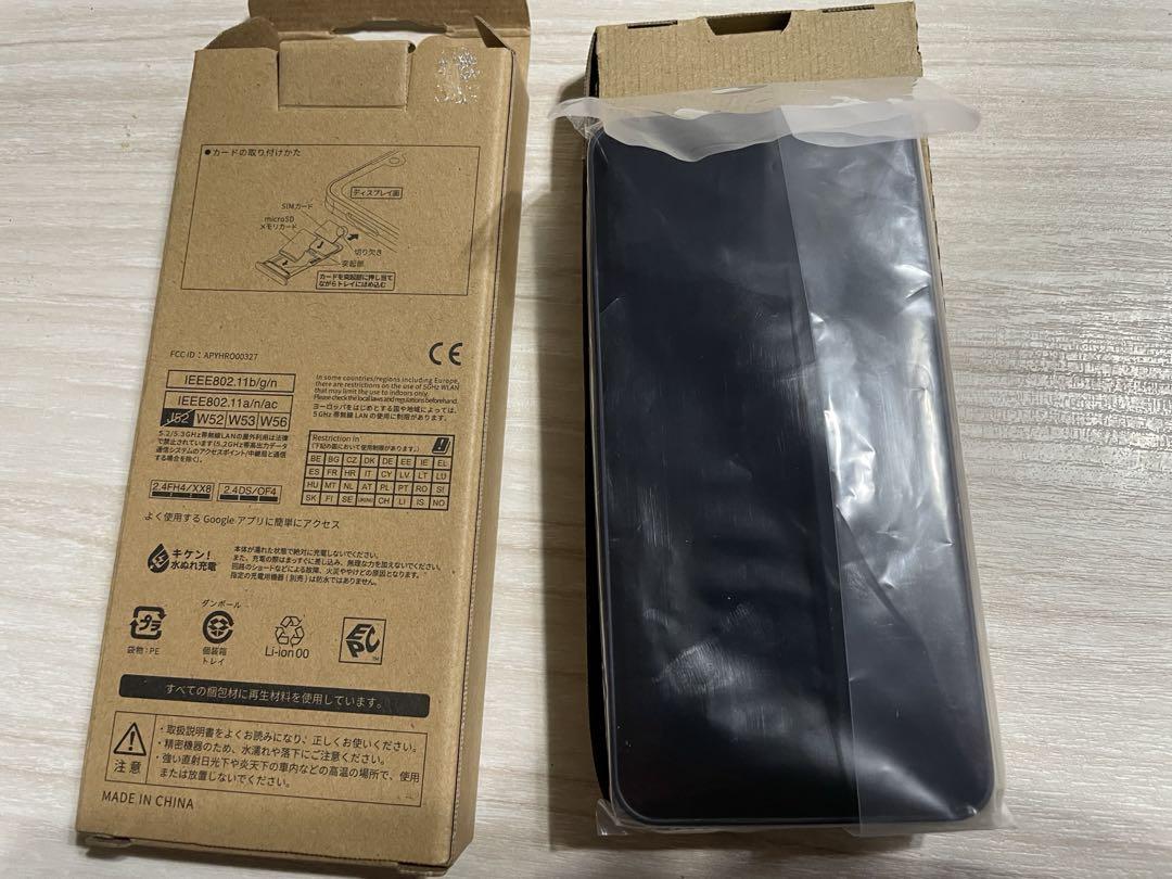 AQUOS wish3 ブラック