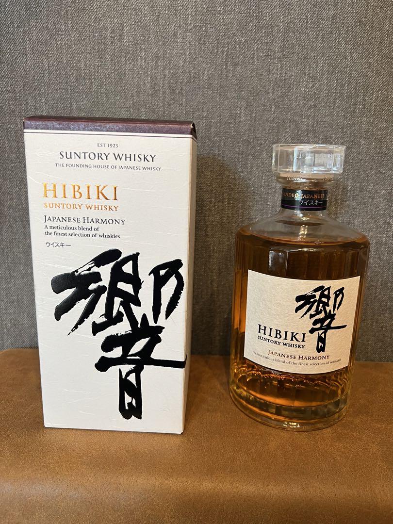 響　サントリーウイスキー　HIBIKI JAPANESE HARMONY