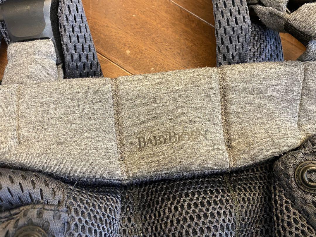 BABYBJÖRN Baby Carrier Harmony ダークグレー