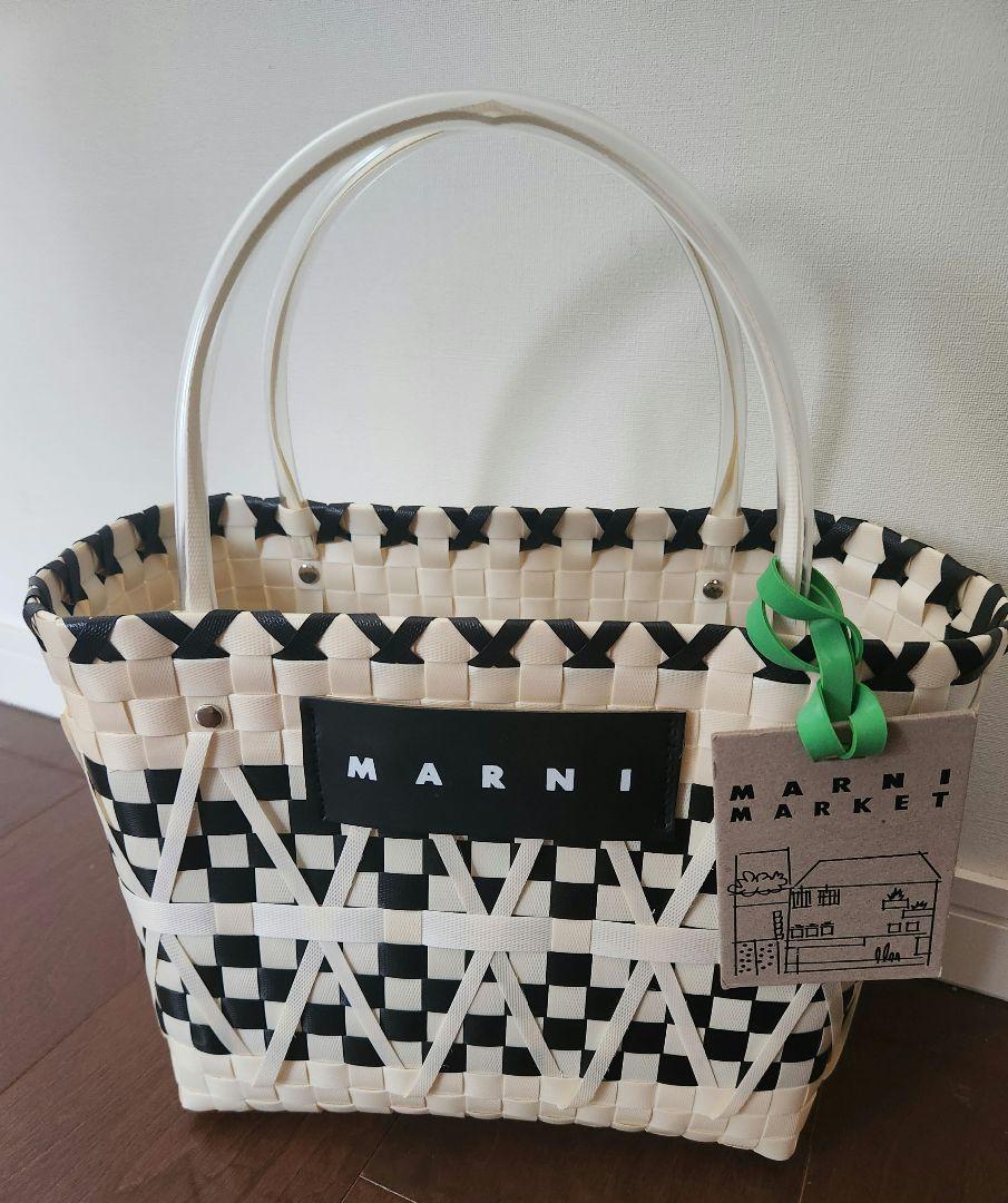 ☆専用☆#マルニかごバッグ　ホワイト