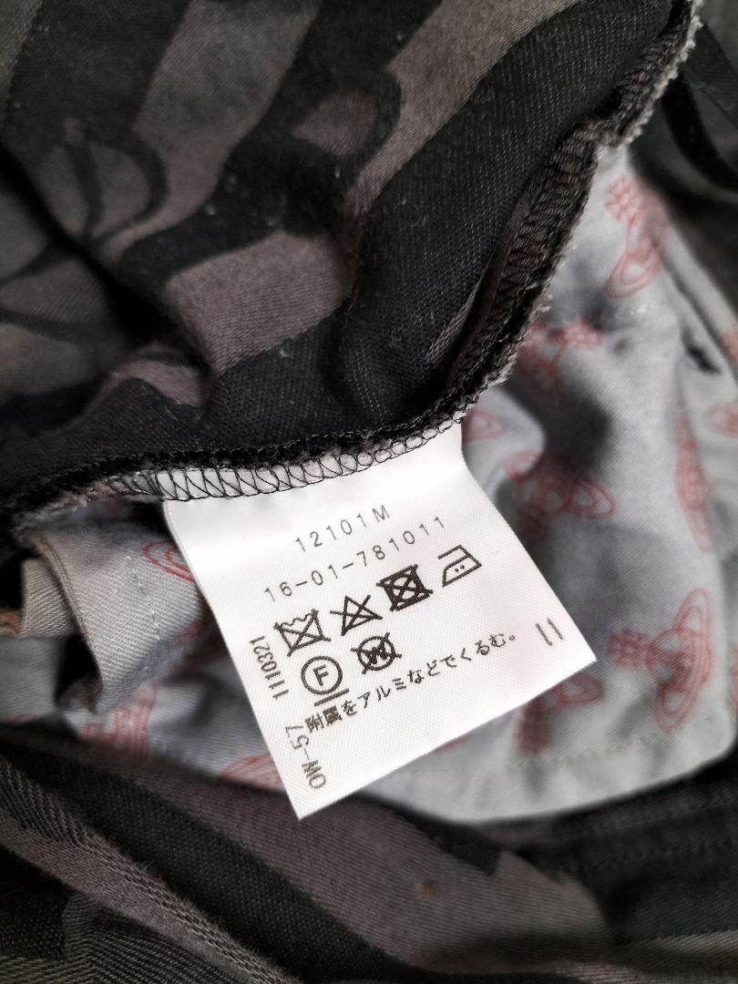 Vivienne Westwood　Red Label　ストライプ　パンツ