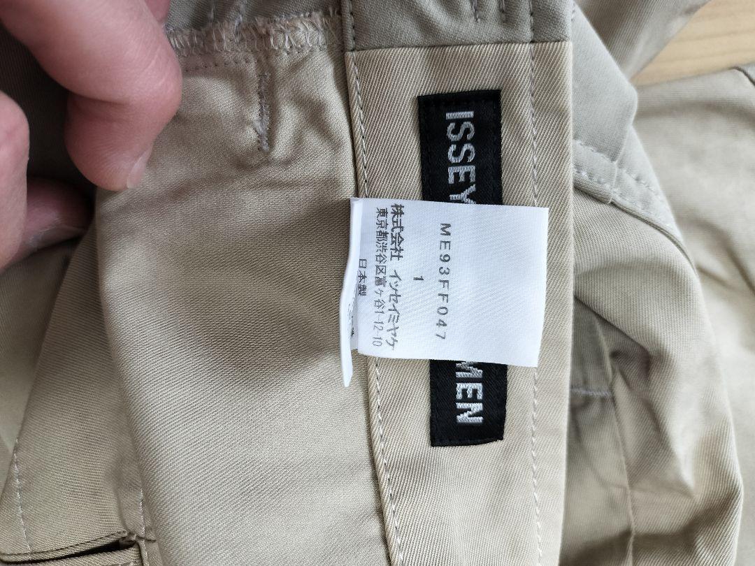 issey miyake men 19aw スポーティー 切替 パンツ