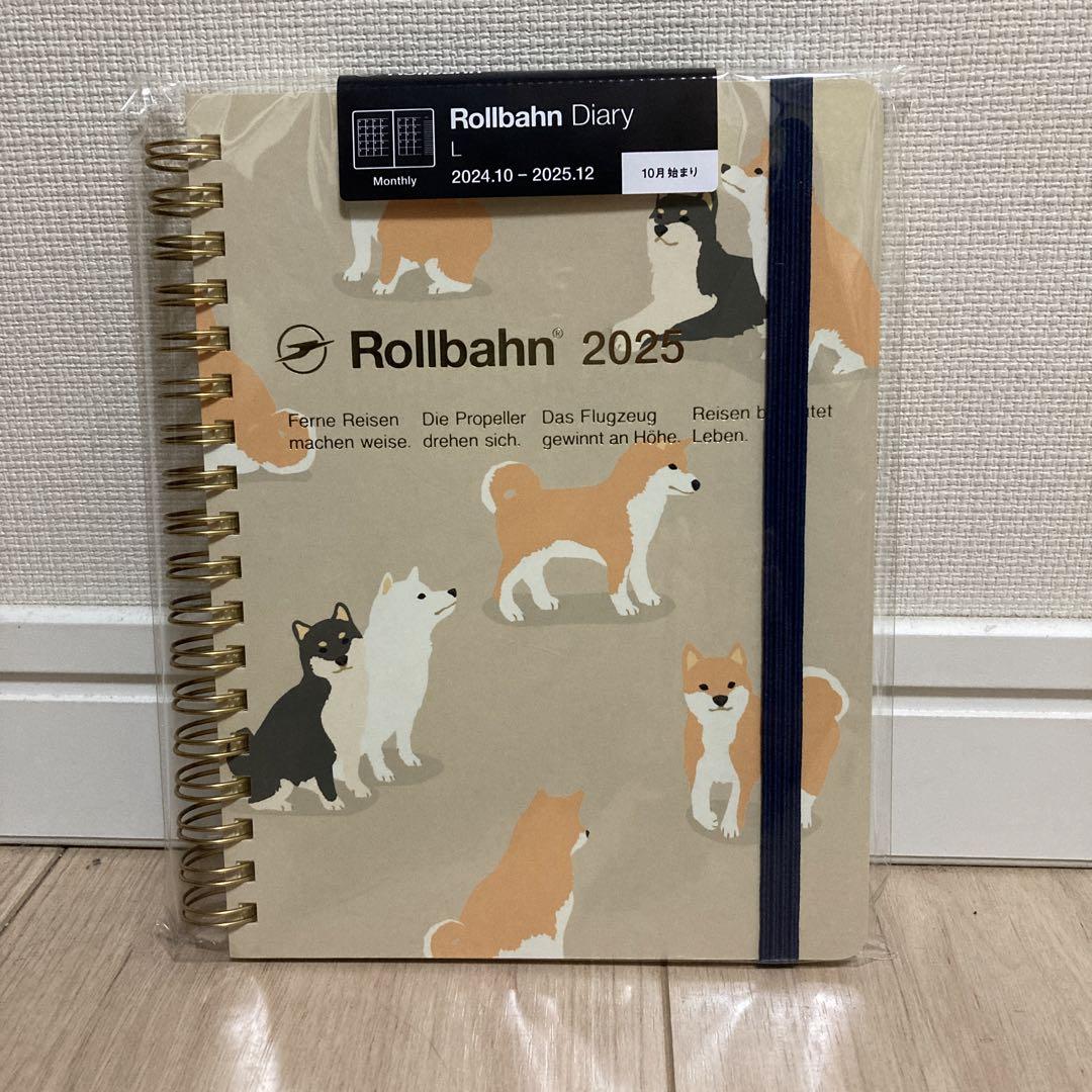 【新品未開封】2025ロルバーンダイアリーLスケジュール帳犬(ベージュ/柴犬)