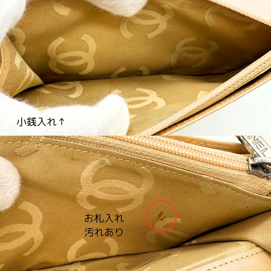 財布 二つ折り