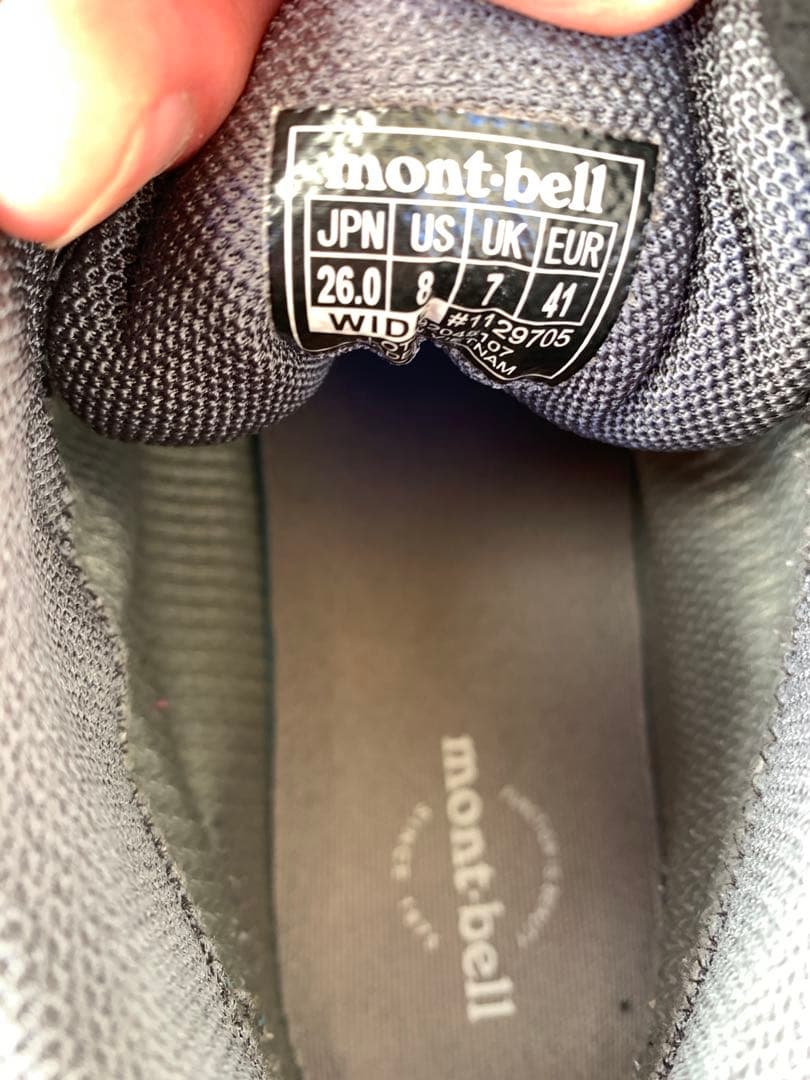 mont-bell マウンテンクルーザー200montbell