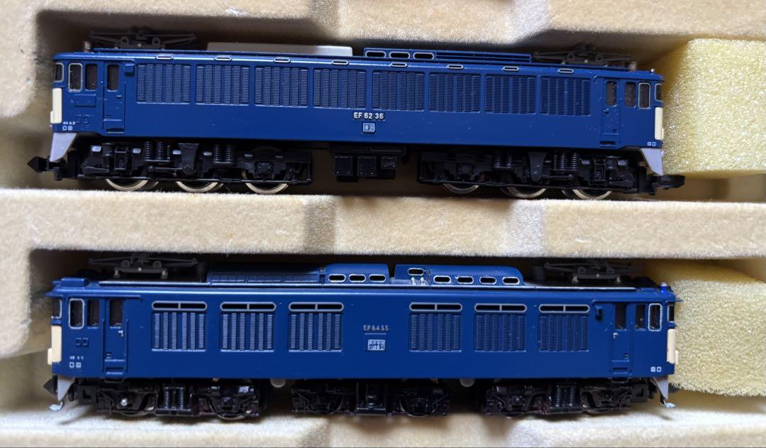 EH10 EF62 EF64 鉄道模型 6両