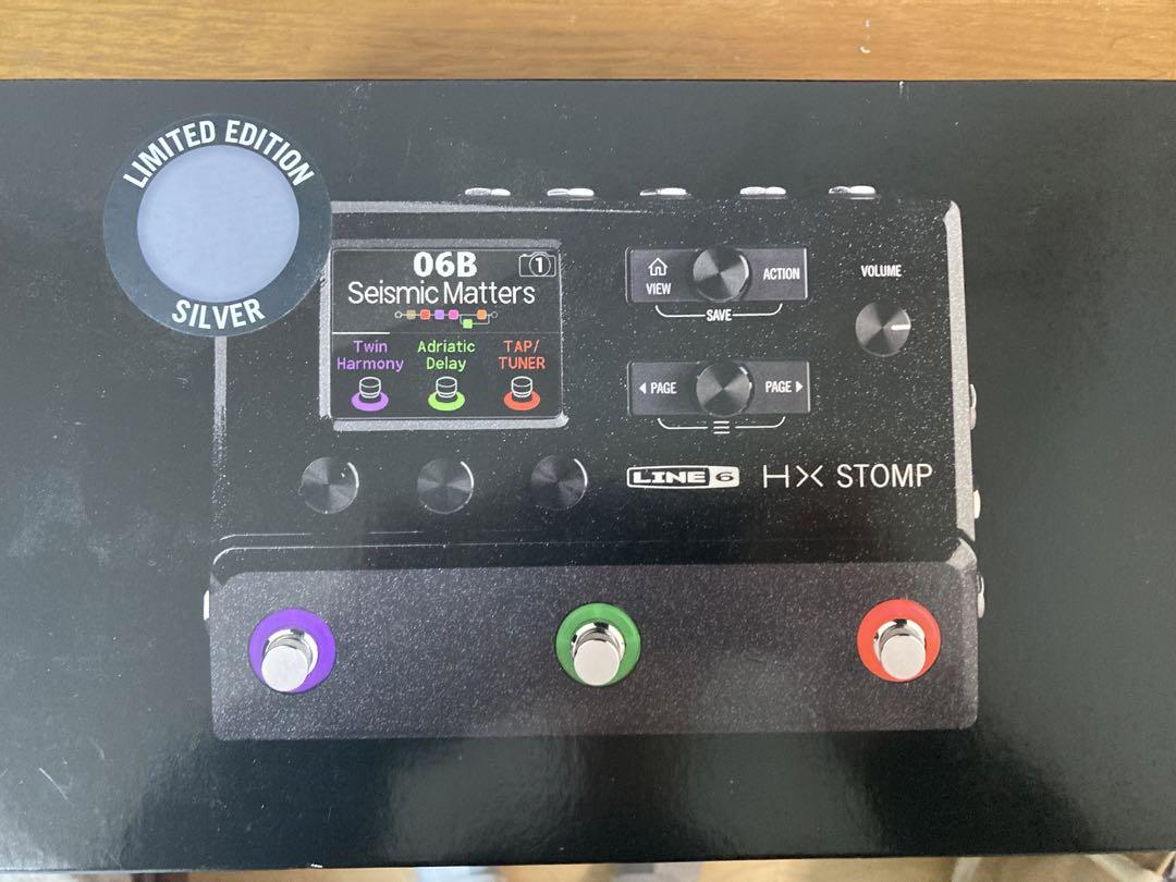 LINE 6 HX Stomp 限定版シルバー