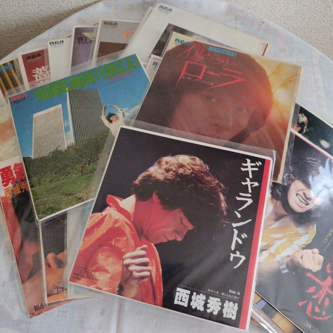 激安通販新作 西城秀樹シングルレコード28枚セット - メルカリ ミュージシャン