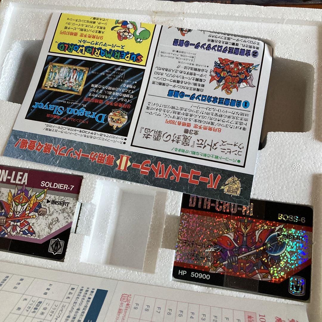 未使用　バーコードバトラー2  時空を超えた戦士達　エポック