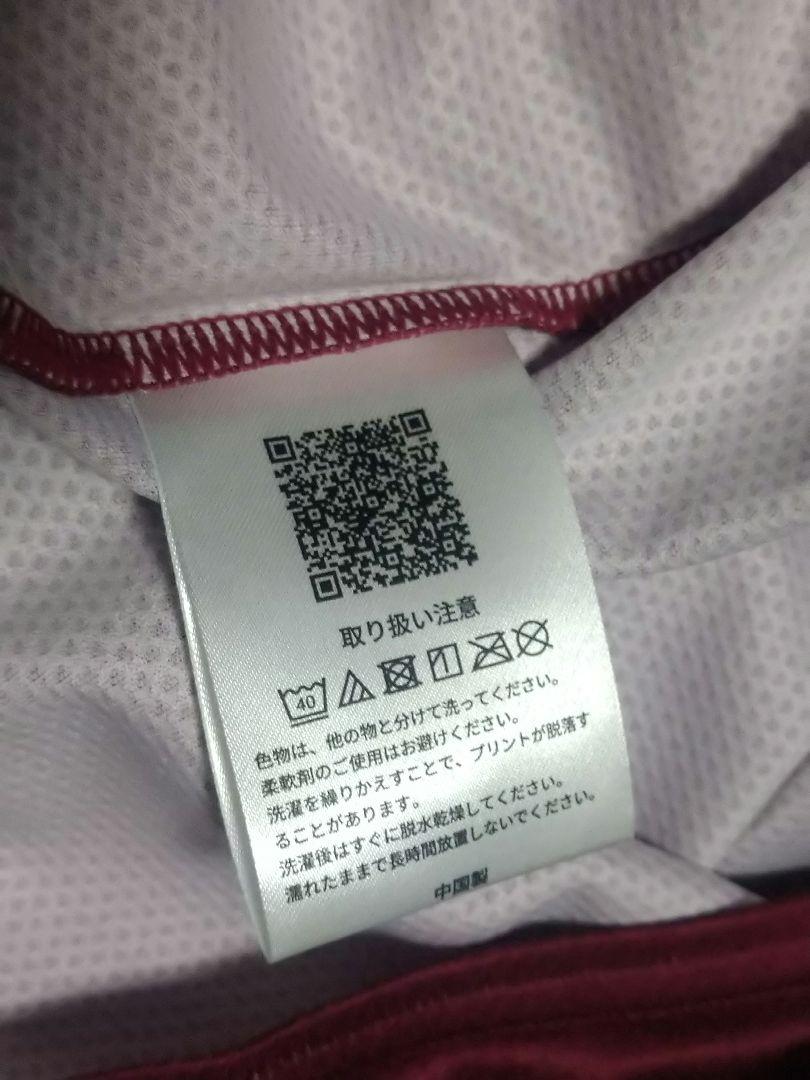 正規品　ヴィッセル神戸2025シーズンユニフォーム　未使用紙タグ付き　3XL