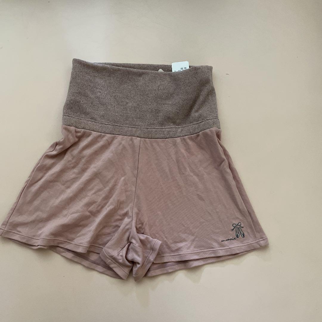 50%割引グレイ系最大10%OFFクーポン あゆみ様専用 チャコット アンクロア おまとめ4点 ダンス/バレエ その他スポーツグレイ系-WWW.ALPES.IT 50%割引グレイ系最大10%OFFクーポン あゆみ様専用 チャコット アンクロア おまとめ4点 ダンス/バレエ その他スポーツグレイ系-WWW.ALPES.IT