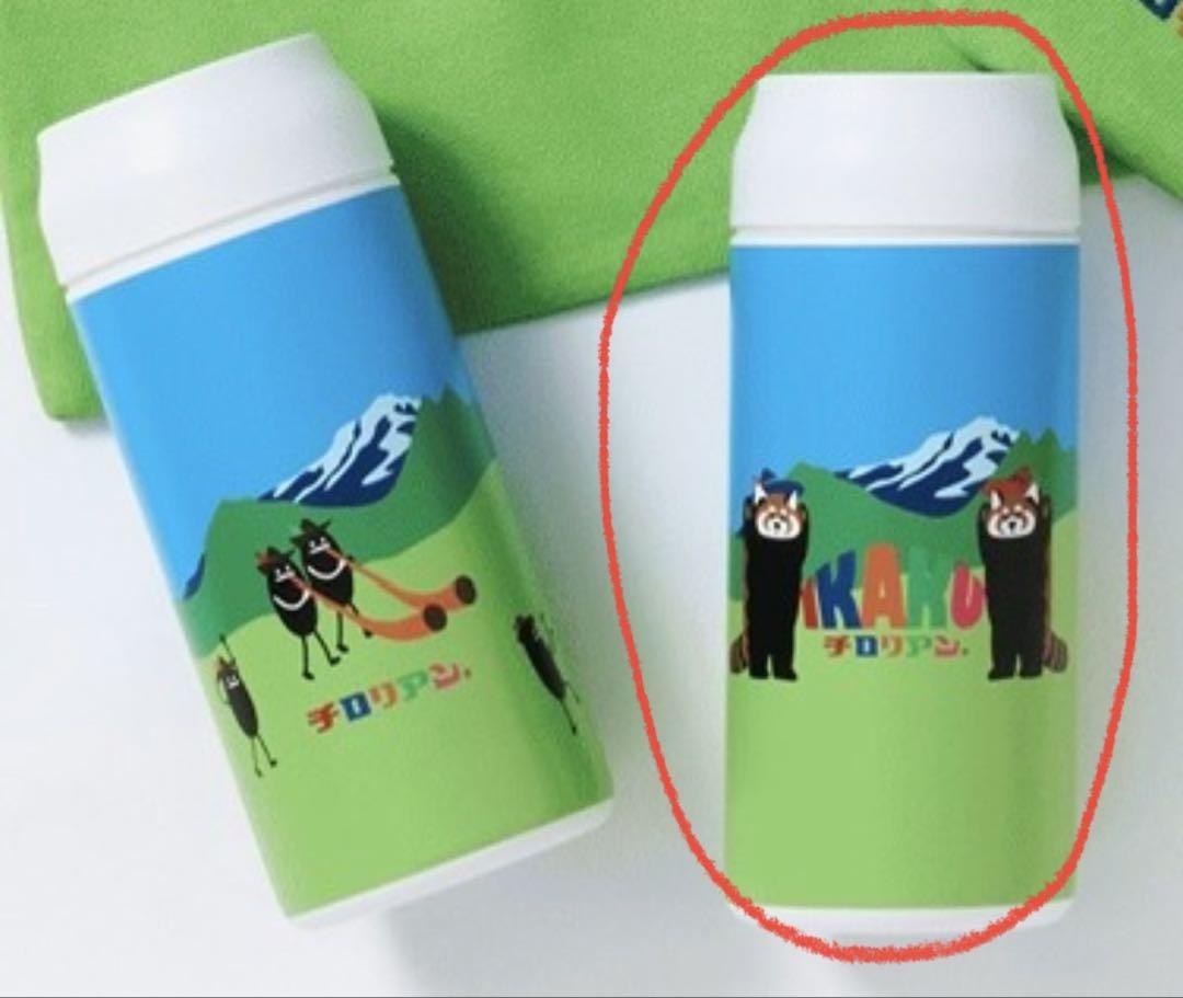 ★激レア★ ドリカム コラボ ステンレスボトル ドリカム コラボ THERMOS ステンレスボトル