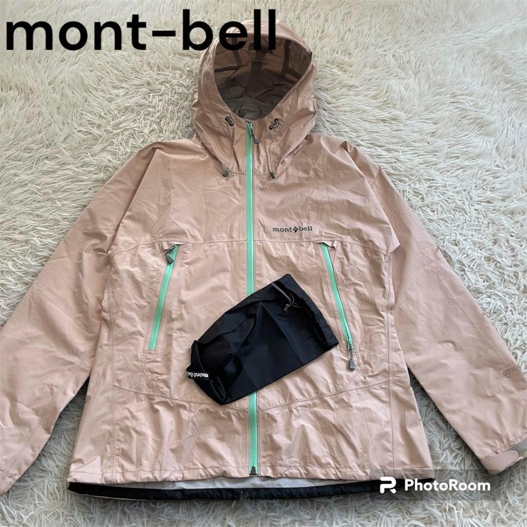 ヨドバシ.com - モンベル mont-bell 1128341 [レインダンサー
