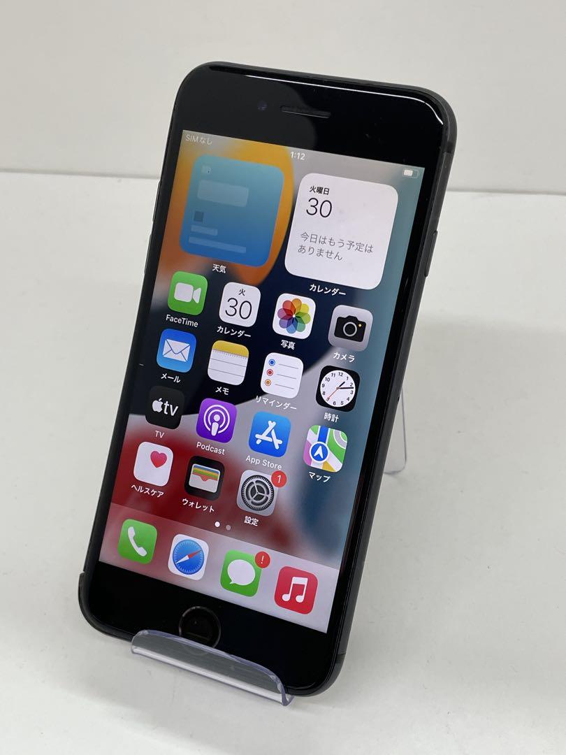 iPhone 8 64GB 破損ありジャンク SIMフリー - メルカリ