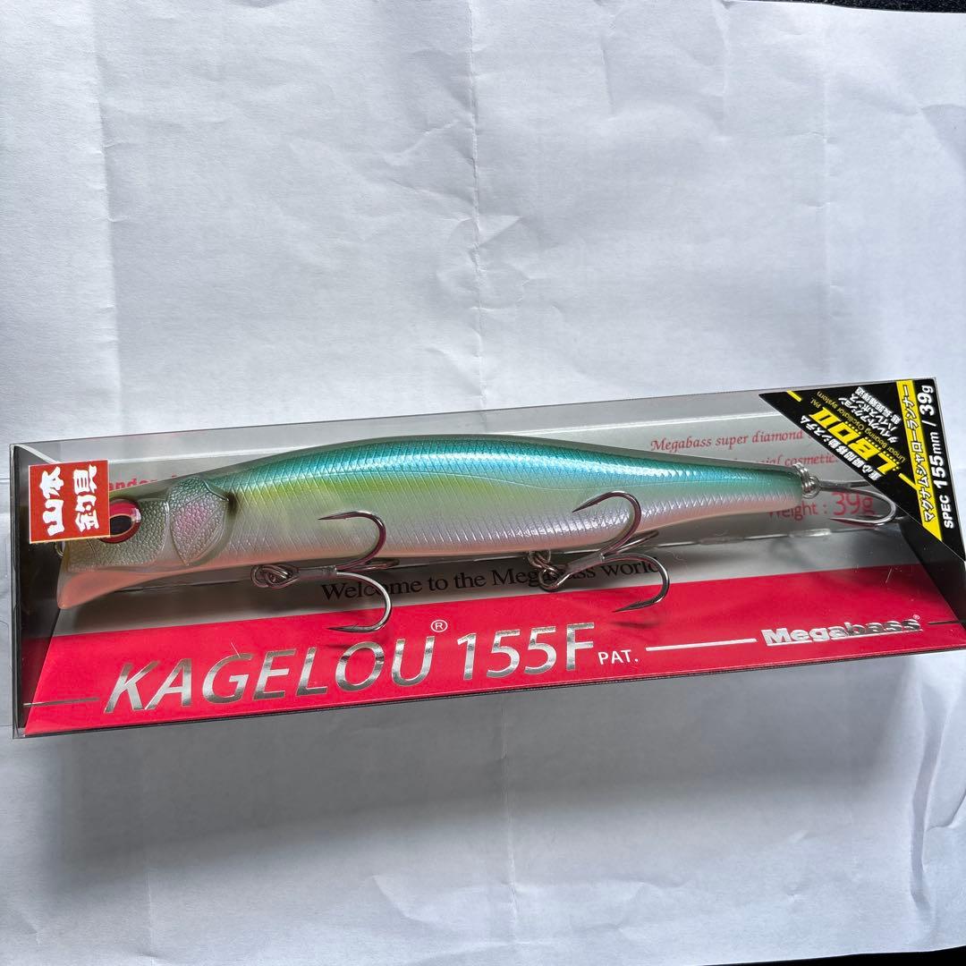 メガバス　カゲロウ 155F 火の国酩酊カタボシイワシ　ヤマツリキャンディ メガバス カゲロウ 155F 火の国酩酊カタボシイワシ ヤマツリ
