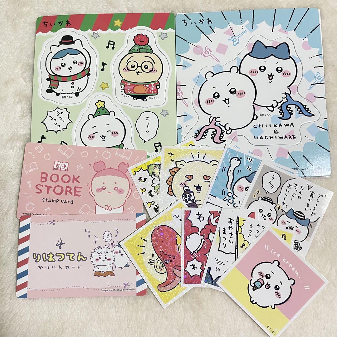 ちいかわ　ノベルティステッカー１８枚　まとめ売り ちいかわ ノベルティステッカー18枚 まとめ売り - メルカリ