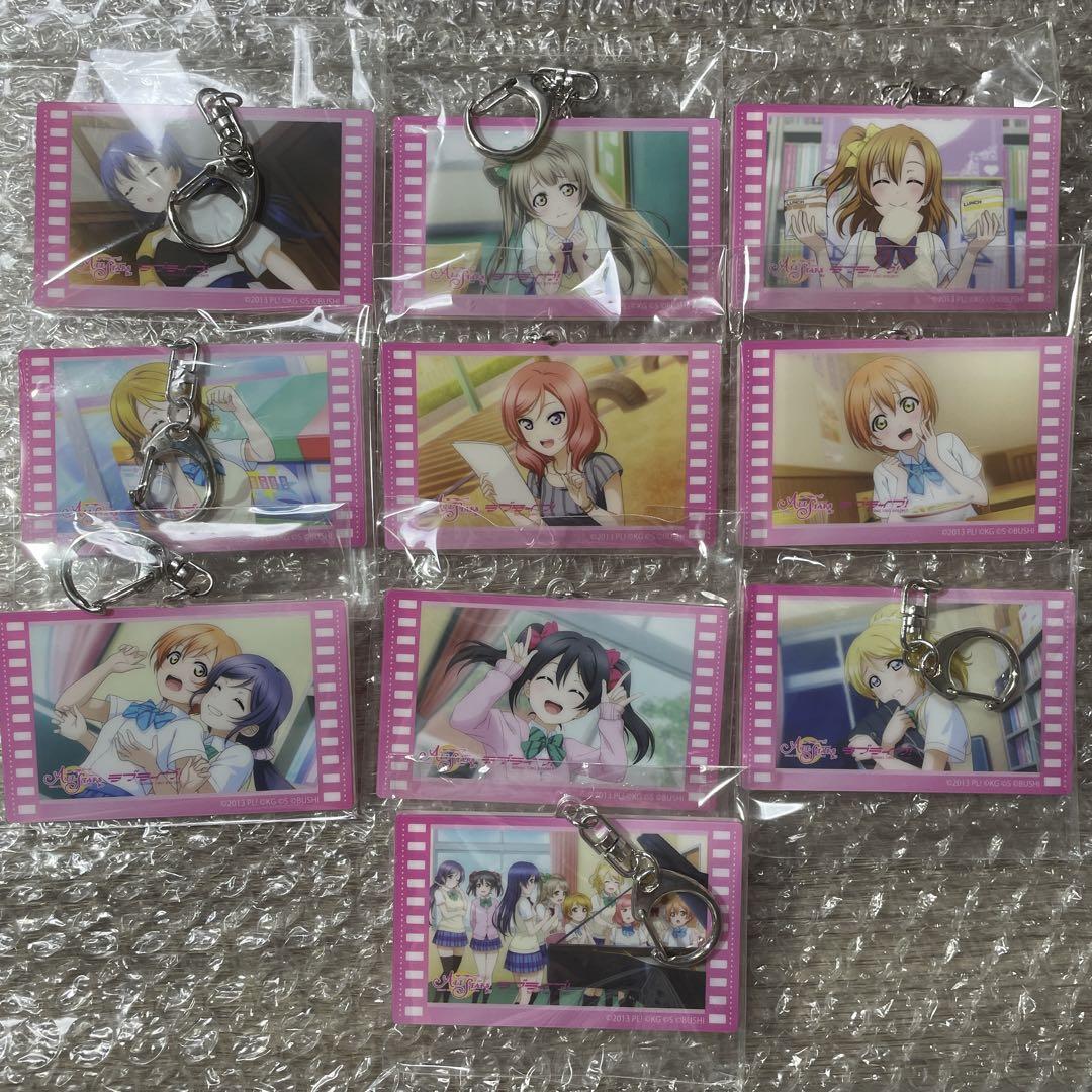 ラブライブ μ s アクリルキーリング