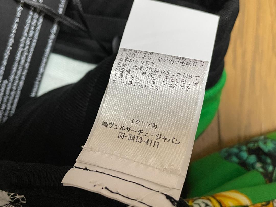 新品 ヴェルサーチ スウェットパンツ 総柄 海柄 メンズ M イタリア製 画像10