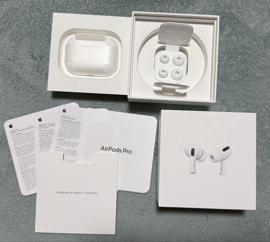 Apple AirPods Pro 本体 充電ケース付き