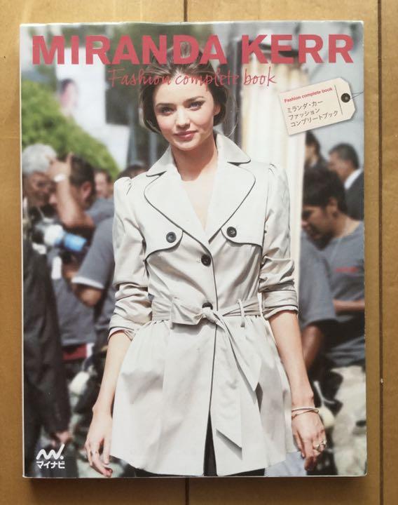 メルカリ ミランダ カーファッションコンプリートブック Miranda Kerr F アート エンタメ 450 中古や未使用のフリマ メルカリ ミランダ カーファッションコンプリートブック Miranda Kerr F アート エンタメ 450 中古や未使用のフリマ