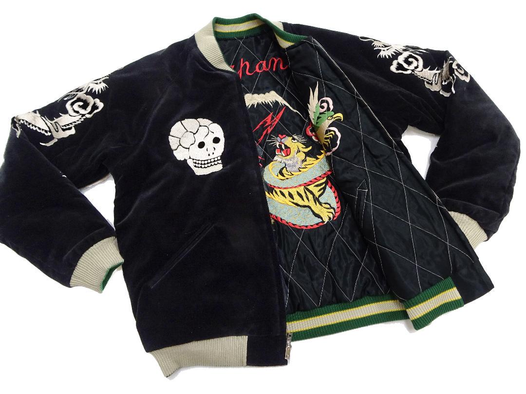 東洋スカジャン「SNAKE & SKULL×DRAGON & TIGER」別珍スカ・NO