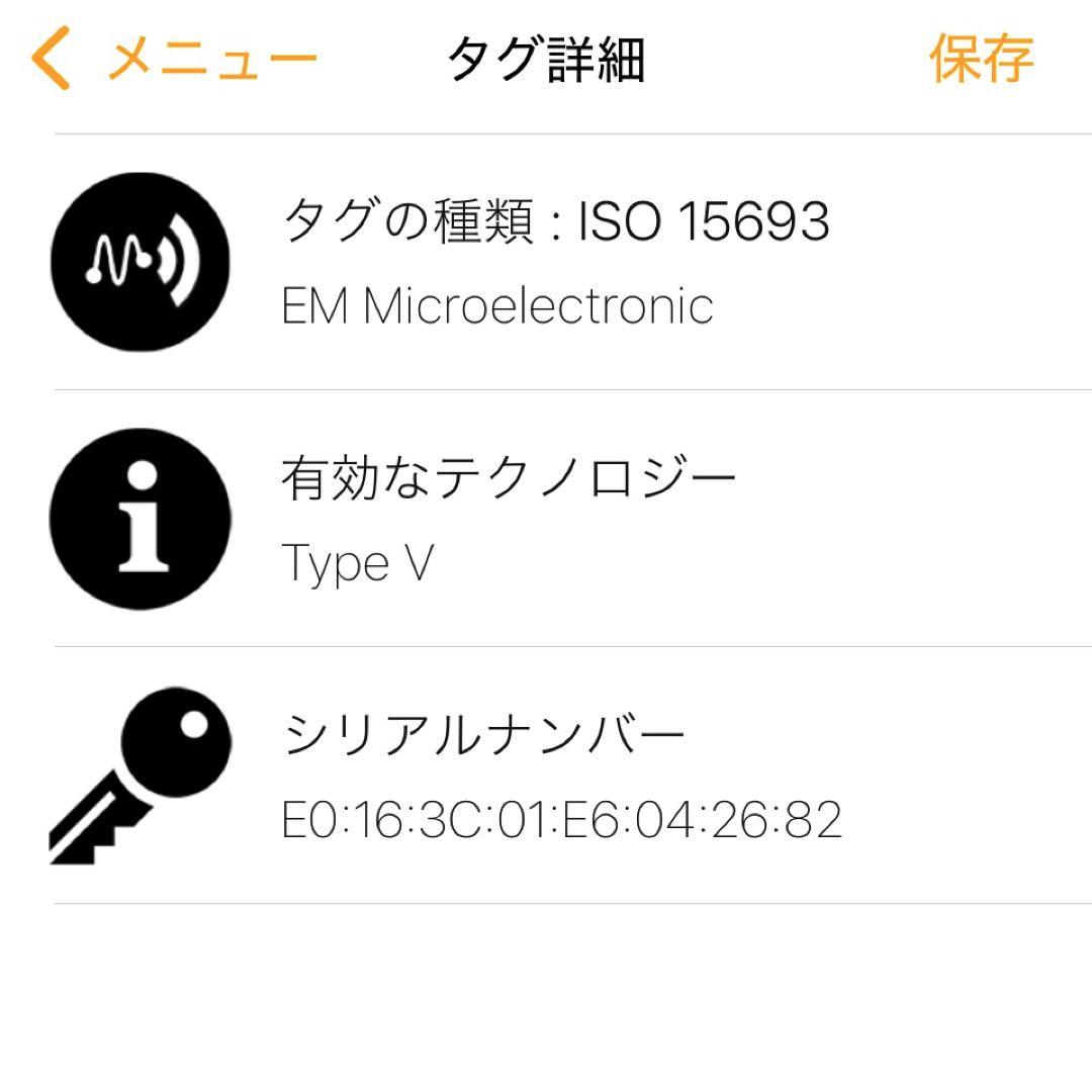ルイヴィトン