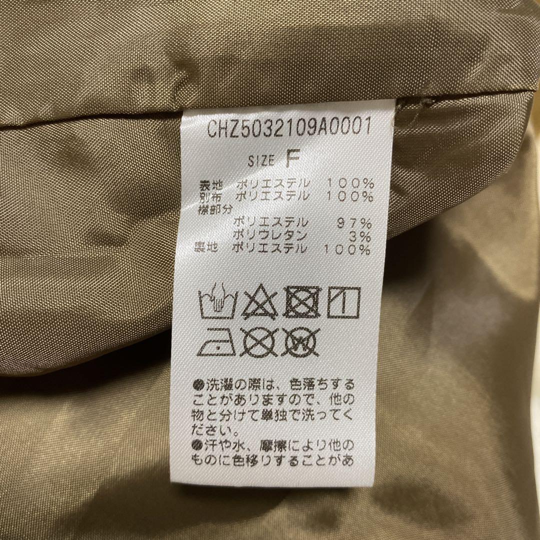 chicoチコ♡配色シースルータイトロングドレス　キャメル