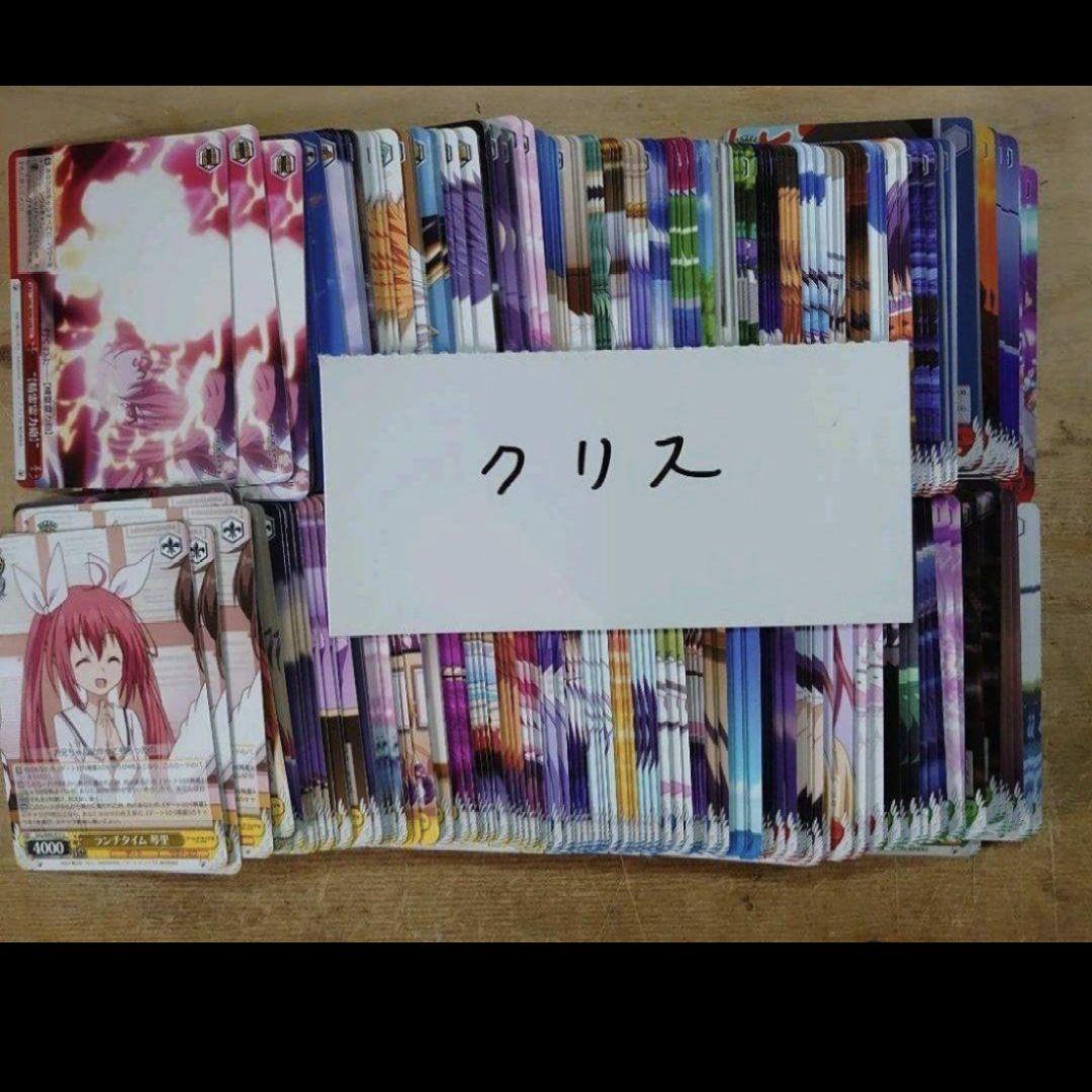 ヴァイス デート・ア・ライブ Vol.2 U以下4コンセット 未使用品