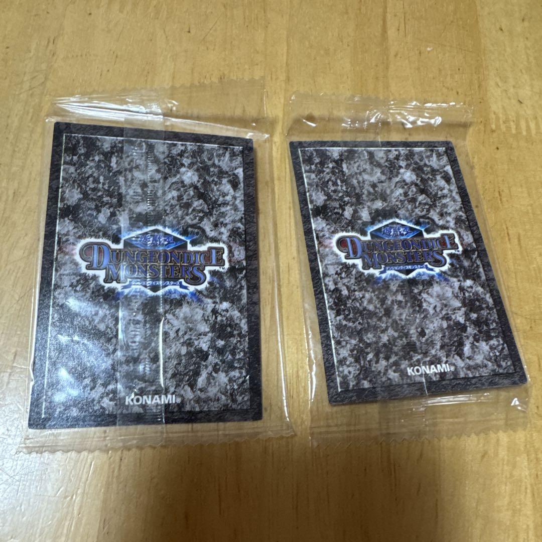 遊戯王 ダンジョンダイスモンスターズ ブルーアイズホワイト