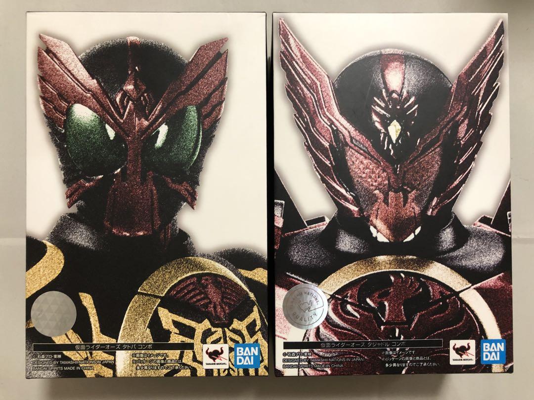 フィギュアーツ 真骨彫　仮面ライダーオーズ　タトバコンボ　タジャドル コンボ