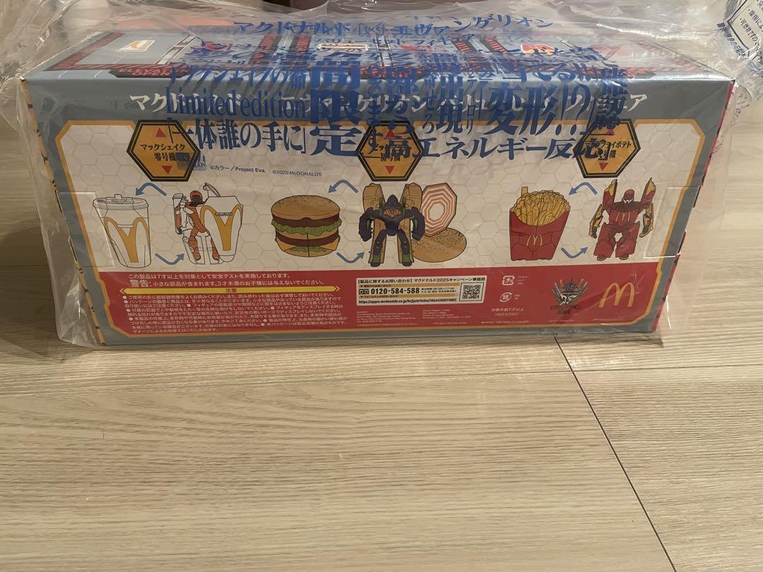 パ*ダ様 【新品未開封】マクドナルド×エヴァンゲリオン バリューセットフィギュア