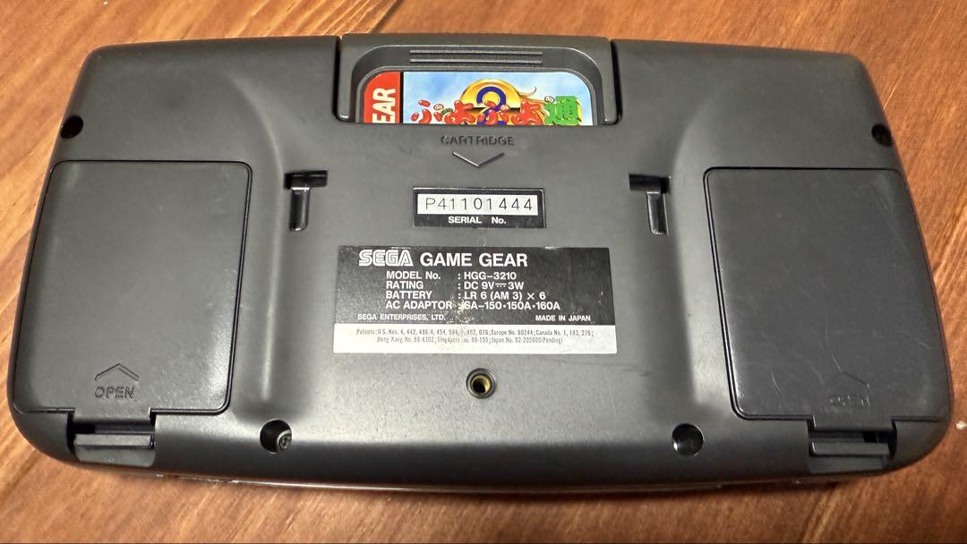 セガ Game Gear 本体・ACアダプター・ぷよ通 付 - メルカリ