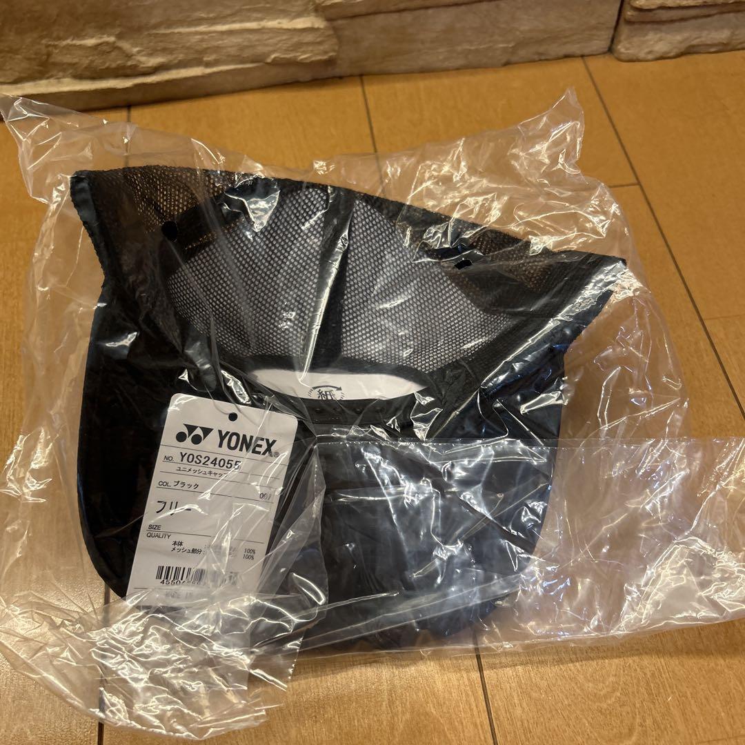 ヨネックス　オールジャパン　キャップ　黒　全国　限定　ラスト1個