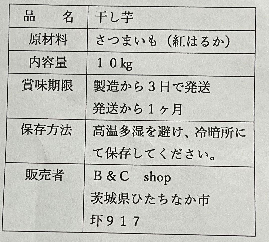 由吉
