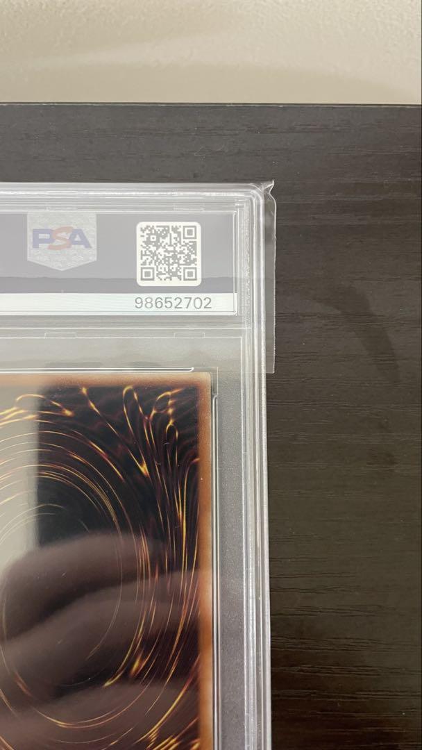 2021年 遊戯王 召命の神弓－アポロウーサPSA10