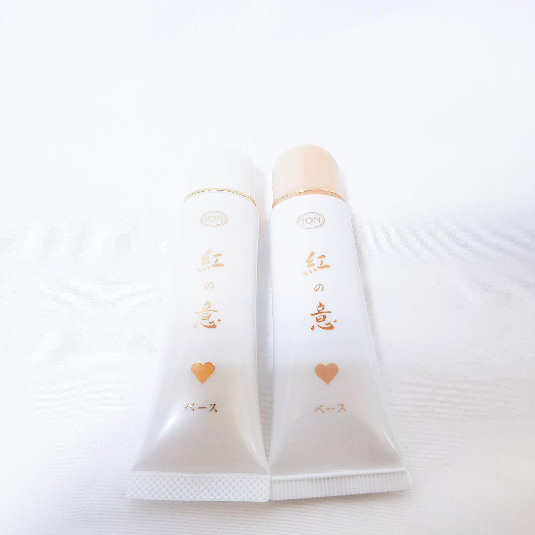 未使用品！　紅の意　イオンカラークリーム　ベース　22g